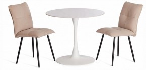 Стол обеденный Tulip в Кунгуре - kungur.ok-mebel.com | фото 2