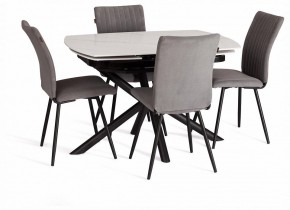 Стол обеденный Winston в Кунгуре - kungur.ok-mebel.com | фото 10