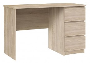 Стол письменный Б 10.01 в Кунгуре - kungur.ok-mebel.com | фото