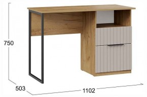 Стол письменный Хилтон в Кунгуре - kungur.ok-mebel.com | фото 4