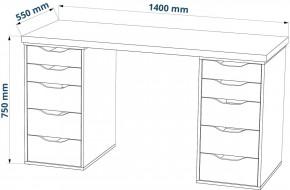 Стол письменный Ингар 2/55 140x75x55, дуб беленый/белый в Кунгуре - kungur.ok-mebel.com | фото 3