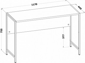 Стол письменный СПМ-400 в Кунгуре - kungur.ok-mebel.com | фото 3