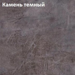 Стол TWIST раздвижной 1300 (+400) в Кунгуре - kungur.ok-mebel.com | фото 4