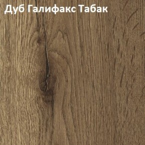 Стол TWIST раздвижной 1300 (+400) в Кунгуре - kungur.ok-mebel.com | фото 5