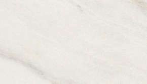 Стол ВЕГА D110 раскладной Мрамор Леванто / белый каркас М-City в Кунгуре - kungur.ok-mebel.com | фото 1