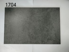 Стол YOAKIM 180 цвет 1704 Темно-серый мрамор, керамика / Темно-серый каркас, ®DISAUR в Кунгуре - kungur.ok-mebel.com | фото 2