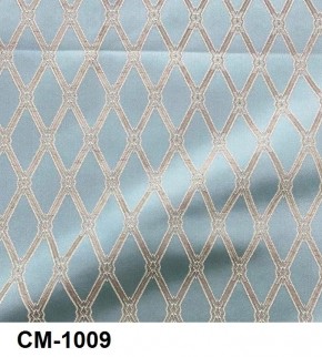 Стул Ассоль 2 в Кунгуре - kungur.ok-mebel.com | фото 10