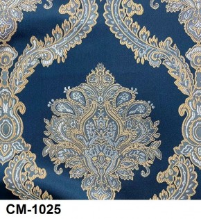 Стул Ассоль 2 в Кунгуре - kungur.ok-mebel.com | фото 24