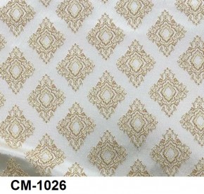 Стул Ассоль 2 в Кунгуре - kungur.ok-mebel.com | фото 25