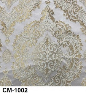 Стул Ассоль 2 в Кунгуре - kungur.ok-mebel.com | фото 3