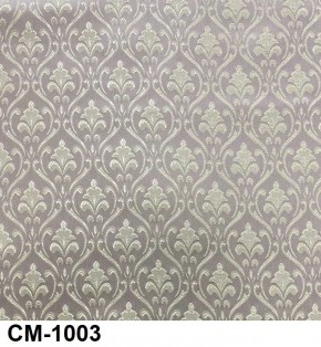 Стул Ассоль 2 в Кунгуре - kungur.ok-mebel.com | фото 4