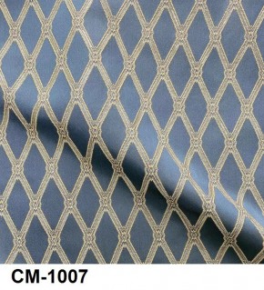 Стул Ассоль 2 в Кунгуре - kungur.ok-mebel.com | фото 8