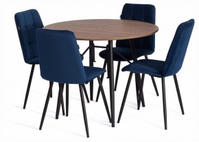 Стул Asti Trend в Кунгуре - kungur.ok-mebel.com | фото 2