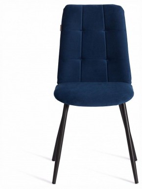 Стул Asti Trend в Кунгуре - kungur.ok-mebel.com | фото 3