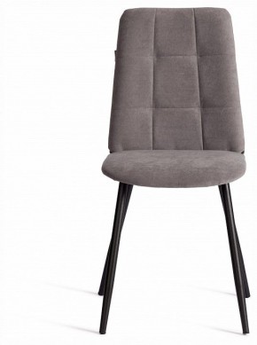 Стул Asti Trend в Кунгуре - kungur.ok-mebel.com | фото 3