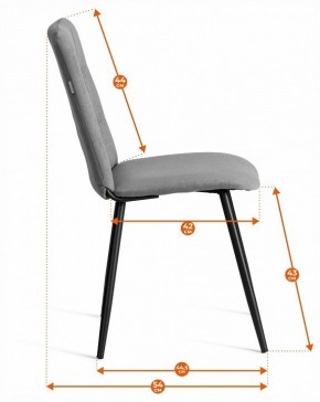 Стул Asti Trend в Кунгуре - kungur.ok-mebel.com | фото 7