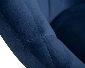 Стул барный DOBRIN LOGAN BLACK, синий велюр (MJ9-117) в Кунгуре - kungur.ok-mebel.com | фото 10