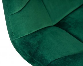 Стул барный DOBRIN TAILOR BLACK, зеленый велюр (MJ9-88) в Кунгуре - kungur.ok-mebel.com | фото 7