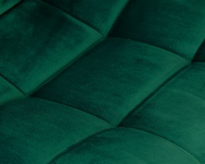 Стул барный DOBRIN TAILOR BLACK, зеленый велюр (MJ9-88) в Кунгуре - kungur.ok-mebel.com | фото 8