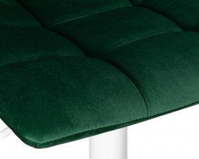 Стул барный DOBRIN TAILOR WHITE, зеленый велюр (MJ9-88) в Кунгуре - kungur.ok-mebel.com | фото 8