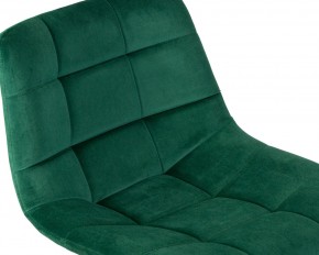 Стул барный DOBRIN TAILOR, зеленый велюр (MJ9-88) в Кунгуре - kungur.ok-mebel.com | фото 6