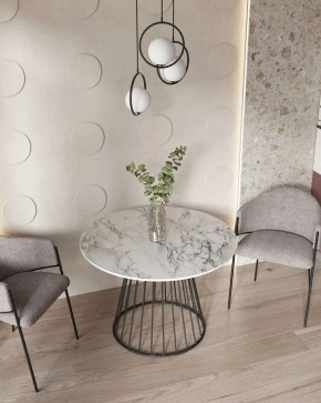 Стул Brace в Кунгуре - kungur.ok-mebel.com | фото 8