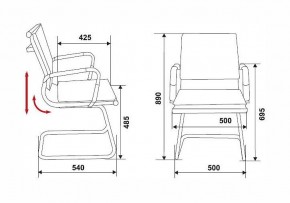 Стул Бюрократ CH-993-low-v в Кунгуре - kungur.ok-mebel.com | фото 2