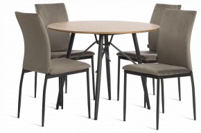 Стул Capri (mod. BC565-DC) в Кунгуре - kungur.ok-mebel.com | фото 2