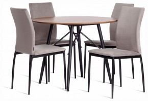 Стул Capri (mod. BC565-DC) в Кунгуре - kungur.ok-mebel.com | фото 2