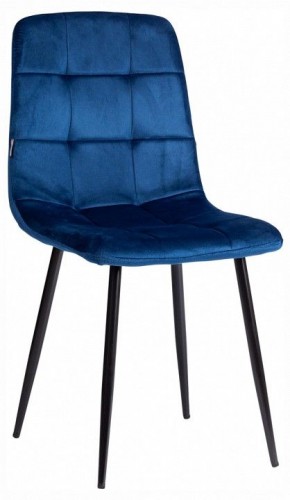 Стул Chilly (mod. JSC-220) в Кунгуре - kungur.ok-mebel.com | фото