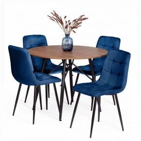 Стул Chilly (mod. JSC-220) в Кунгуре - kungur.ok-mebel.com | фото 2