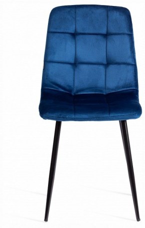 Стул Chilly (mod. JSC-220) в Кунгуре - kungur.ok-mebel.com | фото 3