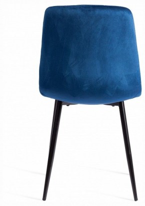 Стул Chilly (mod. JSC-220) в Кунгуре - kungur.ok-mebel.com | фото 4