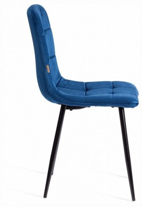 Стул Chilly (mod. JSC-220) в Кунгуре - kungur.ok-mebel.com | фото 6