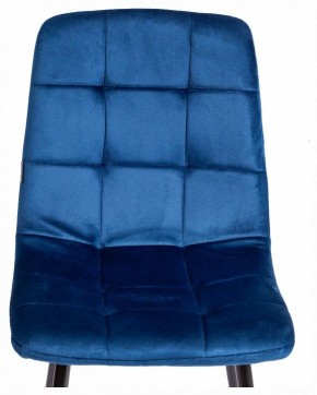 Стул Chilly (mod. JSC-220) в Кунгуре - kungur.ok-mebel.com | фото 7