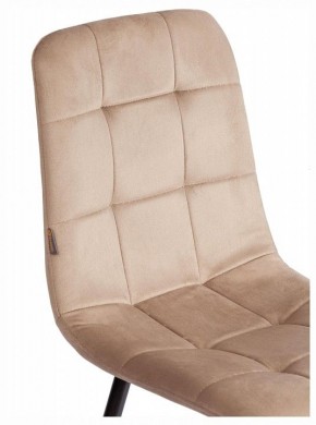 Стул Chilly (mod. JSC-220) в Кунгуре - kungur.ok-mebel.com | фото 10