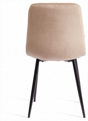 Стул Chilly (mod. JSC-220) в Кунгуре - kungur.ok-mebel.com | фото 3