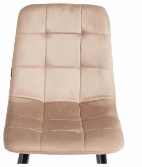 Стул Chilly (mod. JSC-220) в Кунгуре - kungur.ok-mebel.com | фото 7