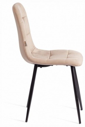 Стул Chilly (mod. JSC-220) в Кунгуре - kungur.ok-mebel.com | фото 6