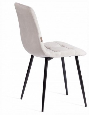 Стул Chilly (mod. JSC-220) в Кунгуре - kungur.ok-mebel.com | фото 5
