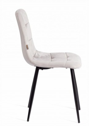Стул Chilly (mod. JSC-220) в Кунгуре - kungur.ok-mebel.com | фото 6