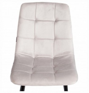 Стул Chilly (mod. JSC-220) в Кунгуре - kungur.ok-mebel.com | фото 7