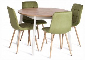 Стул Chilly (mod. JSC-220) в Кунгуре - kungur.ok-mebel.com | фото 2