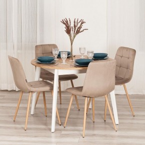 Стул Chilly (mod. JSC-220) в Кунгуре - kungur.ok-mebel.com | фото 11