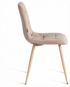Стул Chilly (mod. JSC-220) в Кунгуре - kungur.ok-mebel.com | фото 6