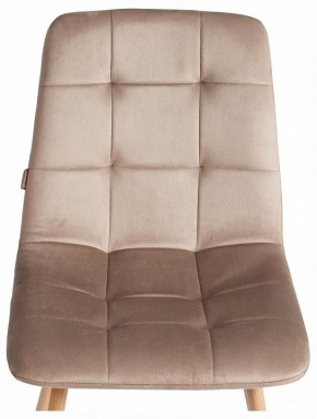 Стул Chilly (mod. JSC-220) в Кунгуре - kungur.ok-mebel.com | фото 7