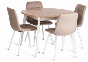 Стул Chilly (mod. JSC-220) в Кунгуре - kungur.ok-mebel.com | фото