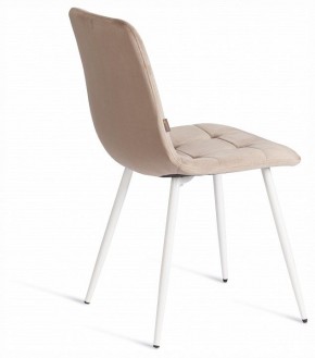 Стул Chilly (mod. JSC-220) в Кунгуре - kungur.ok-mebel.com | фото 5