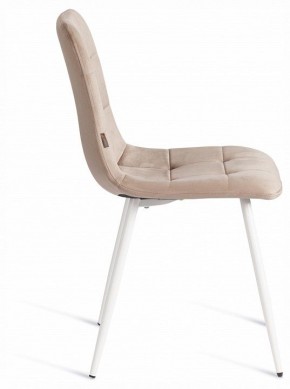 Стул Chilly (mod. JSC-220) в Кунгуре - kungur.ok-mebel.com | фото 6