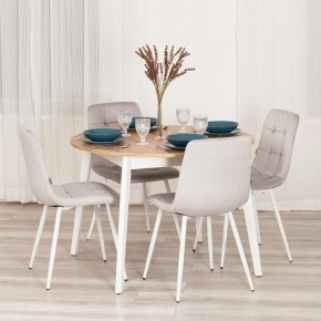 Стул Chilly (mod. JSC-220) в Кунгуре - kungur.ok-mebel.com | фото 11